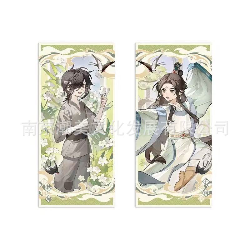 公式正規品 天官祝福千秋絵スクリーンバッジ ポストカード レーザーチケットスタンド シェイリアン フラワーシティ|undefined