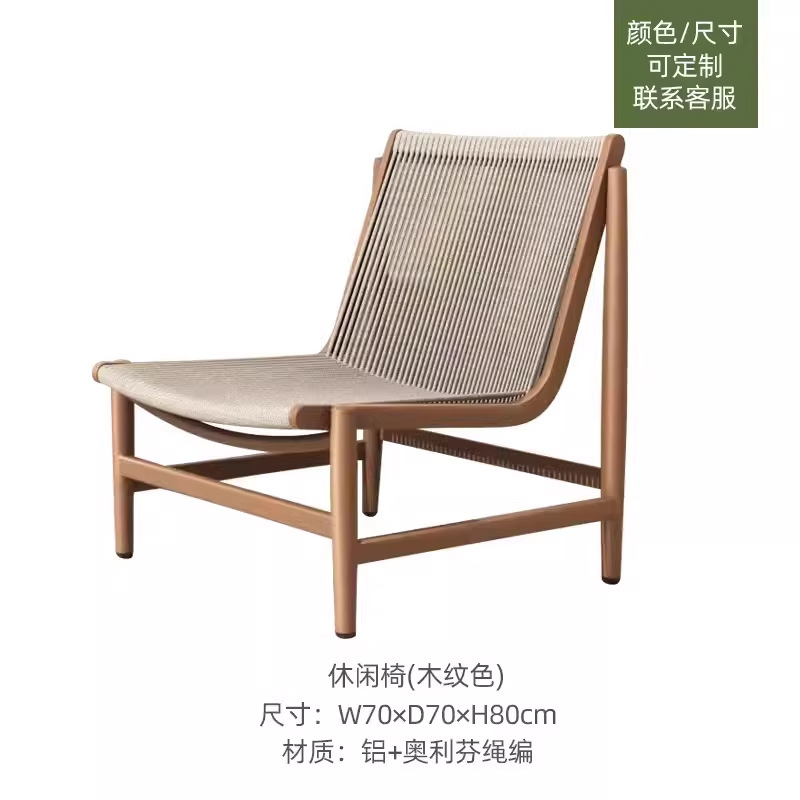 Sofá de terraza de ratán al aire libre, silla de comedor de jardín de villa, silla de mimbre de ocio al aire libre, mueble combinado de tres piezas