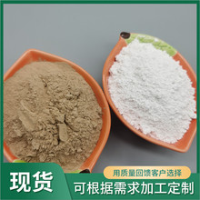 {htմɷ늚ʯۼTϿ՚șlN