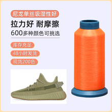 ����͸���~�z���ߏ�����ɫ0.12mm�����νz�p�x�����鼚��������Ƭ