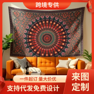 Cross-Border Mandala Bohemian Psychedelic Complex Flower Design Indian Bedspread Magical Thinking Tapestry Customization