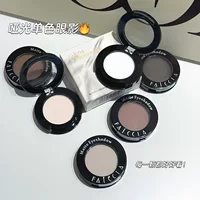 FAICCIA Pure Shi чистый белый монохромный матовый блик-порошок для теней для век нежный и длительный осветлитель
