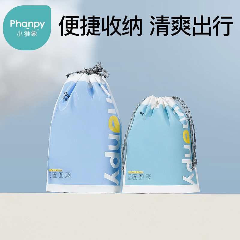 Xiaoya Xiang multi-purpose portable storage bag three baby bottle breast pump back milk bag out wholesale Xiaoya Xiang multi-purpose portable storage bag three baby bottle breast pump back milk bag out wholesale