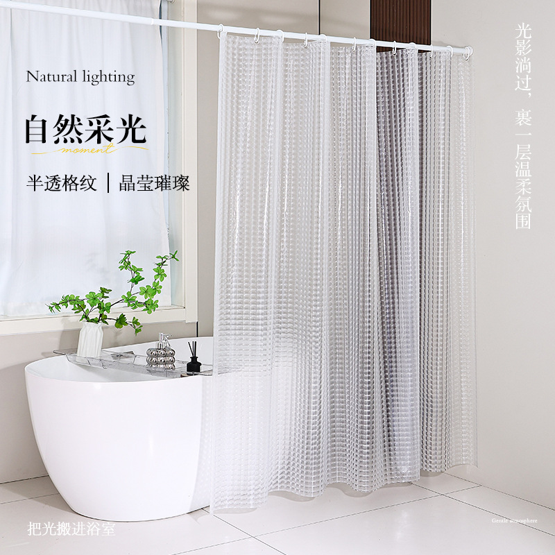 [2025 New Style] Bathroom Toilet Waterproof and Windproof Curtain Bedroom Air Conditioner Transparent Partition Door Curtain