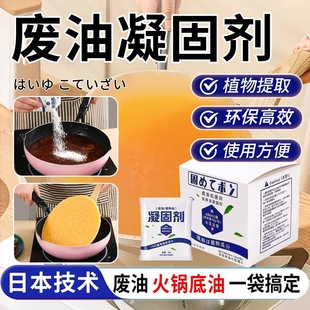 �N���U�����̄�����ձ�ʳ������̎�턩ը�����������w�������̈́�