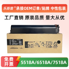 �m�Ö|֥T-6518C�ۺ�e-STUDIO 5518A 6518A 7518A 8518A�ڰ�ī��