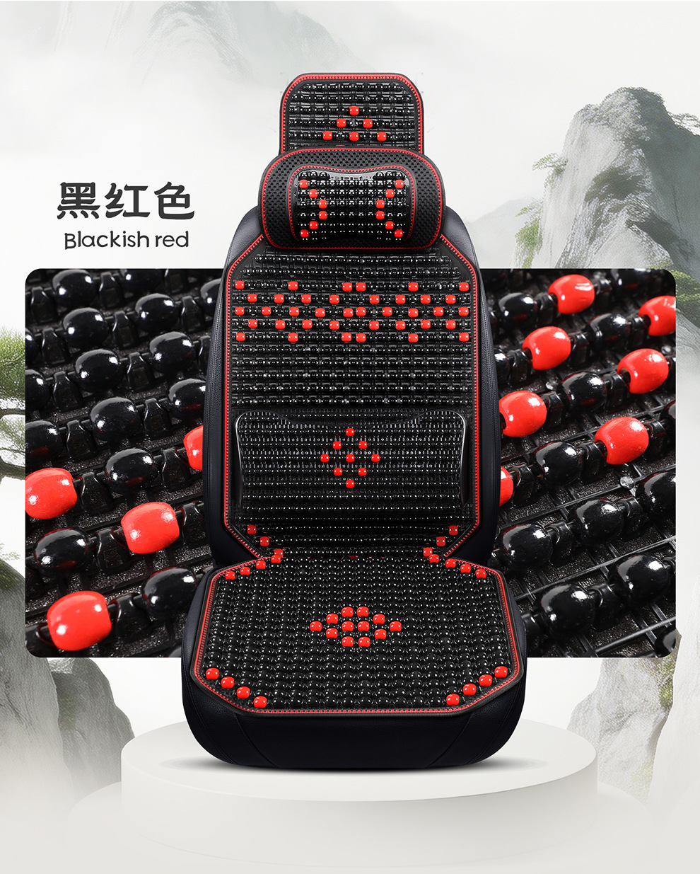 Summer Car Wooden Bead Seat Cushion, Breathable Massage Cooling Pad, Universal Model with Lumbar Support and Headrest, Limited-Time Special Wholesale Offer