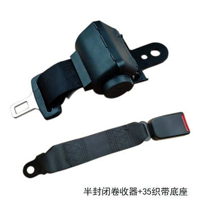 bus, sightseeing bus, school bus, Car seat belt - semi-closed-winder-35cm-webbing-base