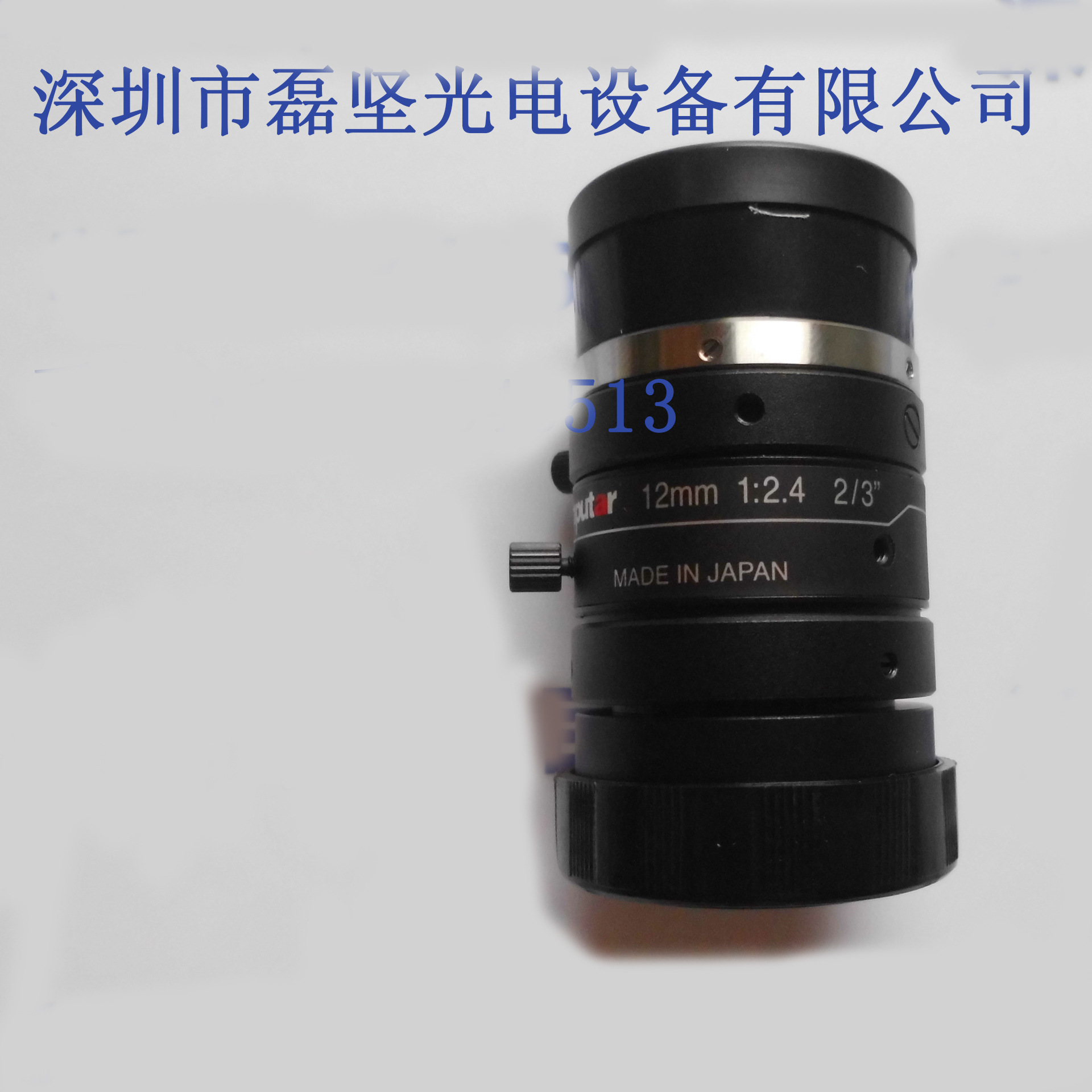低畸变镜头　康标达COMPUTAR M1224-MPW2