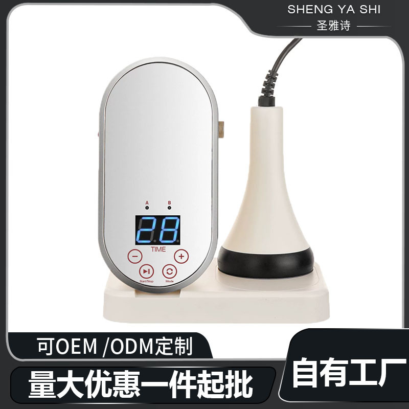 48k繊体儀隔空美体美塑器隔空減腹精彫刻型養生器は体体彫刻器を作ります。|undefined