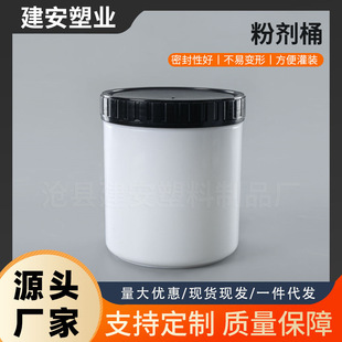 1000ml�V�ڷۄ�Ͱpe�ܷ����Ϲ޴��ƿ1000�����a����ī�ް��b��