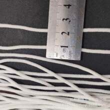 �F؛���l 2.5mm/3mm�������֎� 2a���e�h���ɾo�����K����о�F؛