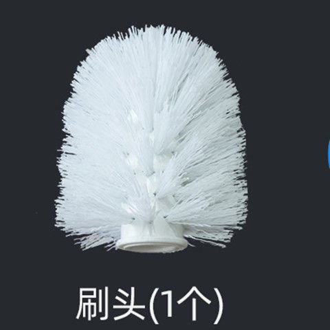 63cm 배럴 브러시 교체 볼 1