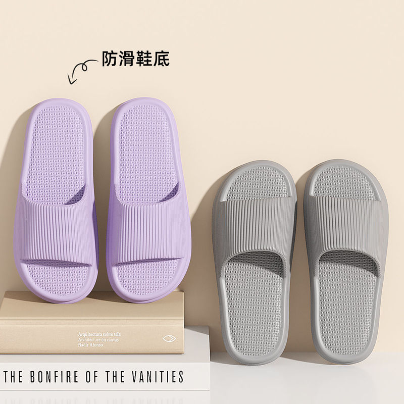 2026 Popular Style Slippers for Women, Home Slippers, Hotel Slippers for Men, with a Soft Feel for Bathing 2026 Popular Style Slippers for Women, Home Slippers, Hotel Slippers for Men, with a Soft Feel for Bathing