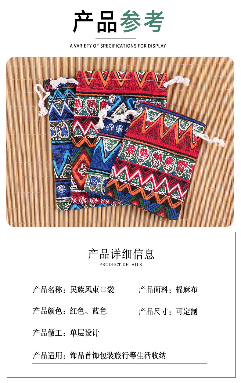 凌胜新详情_07.jpg