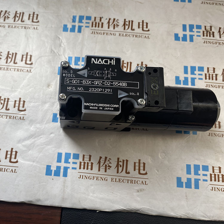 S-G01-B3X-GRZ-D2-5548不二越NACHI电磁阀S-G01-A3X-GRZ-D2-5548C