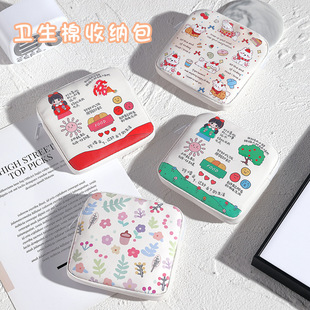 �¿�ɐ۱�y���°�Ů�̋����ռ{С���ڼt���������S�����X�����l
