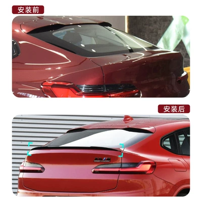 for Bmw X4 G02 2019+: Fixed wind wing