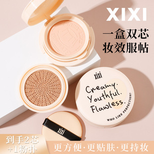 ���xxixiľ�ǲ���͸���p�Ӛ�| ���W�������ֶ��y�|�����һ