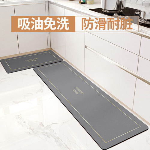 Soft diatom mud kitchen floor mat, oil-absorbing, no-clean, household dirt-resistant, water-absorbing and wear-resistant soft mat, scrubbable long mat