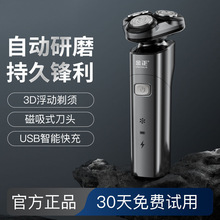 ��횵���ʿ늄ӹκ����ٷ���Ş�����ܹκ��ӳ��ʽ��횵��S��ֱ�N