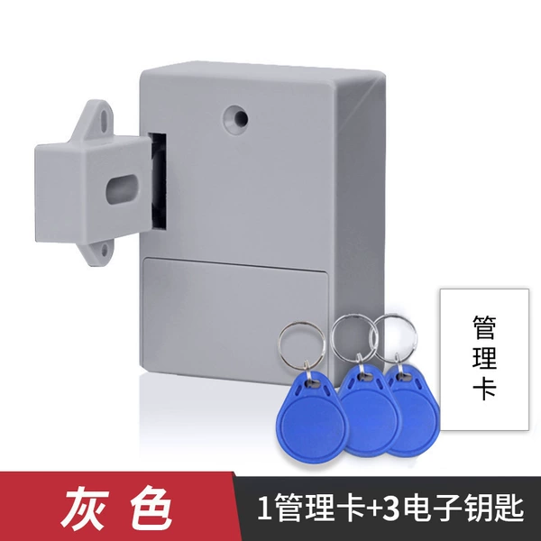 2100B gray-one card and three buttons