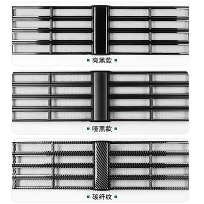 Protective Cover Car Protective – Automobile anti-insect net