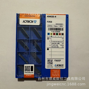korloy������MRMN300-M PC9030/MRMN200-M ���ز��P䓈A���۵�Ƭ