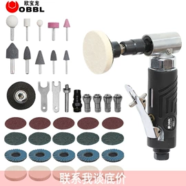 气动扳手;气动打磨机;棘轮扳手