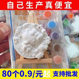DIY Relief Painting Three Plaster Dolls with Tags Mini White Blank Small Pendants Handmade Graffiti Stall Toys Wholesale