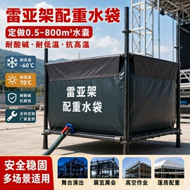 袋状塑制品;油水分离设备;游泳池