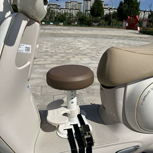 Installation-Free, Rotatable, Height-Adjustable, Shock-Absorbing Child Seat, Electric Vehicle Front Seat, Baby Safety Seat Y90