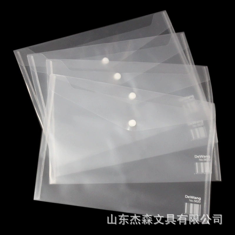Сумка для файлов на пуговицах A4 прозрачная пластиковая утолщенная 20 шелковая Большая вместительная сумка для хранения студентов сумка на пуговицах 5620