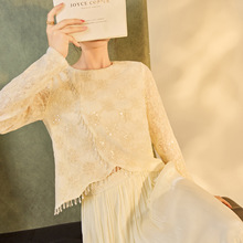 新中式国风女装秋季新款重工流苏刺绣外套流光沙半裙套装女 N8020