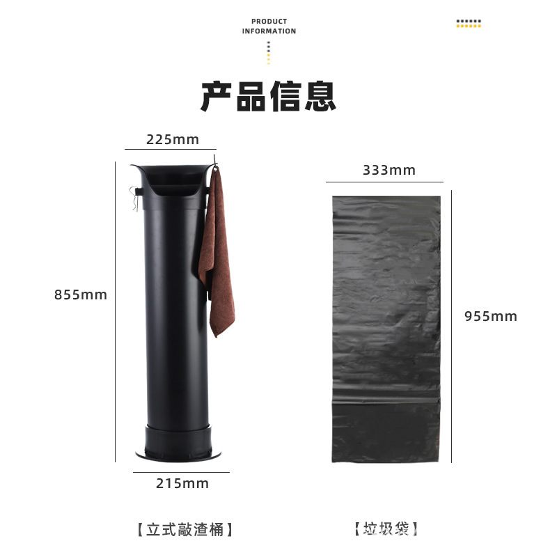 工場卸売の新しいアップグレードされた商業垂直コーヒー粉バケツコーヒーパウダーバケツノックバケツコーヒーバケツはロゴで使用できます|undefined