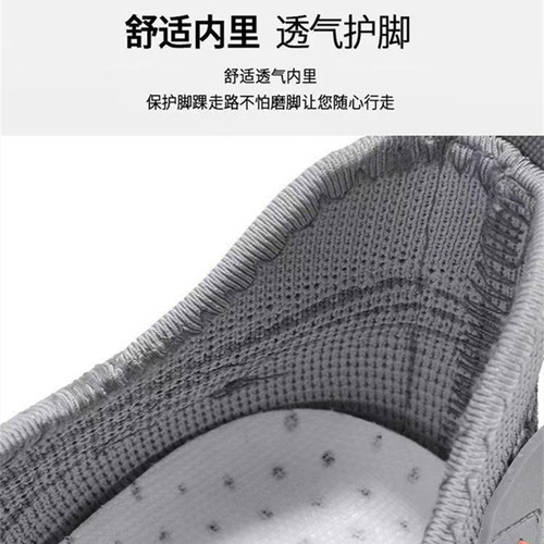 New Korean version of Feiwei casual sports shoes for men, breathable soft-soled coconut shoes, trendy and versatile spring and autumn mesh running shoes