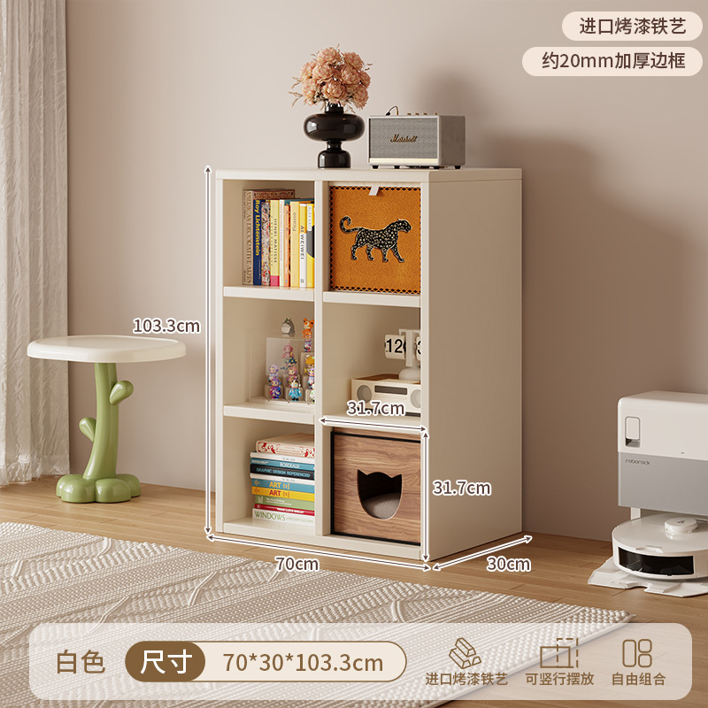 [steel lattice cabinet] ★ White three-layer two-column 6-compartment cabinet-vertical style ★ 0 formaldehyde ★ 70*103.3* (30 depth) cm