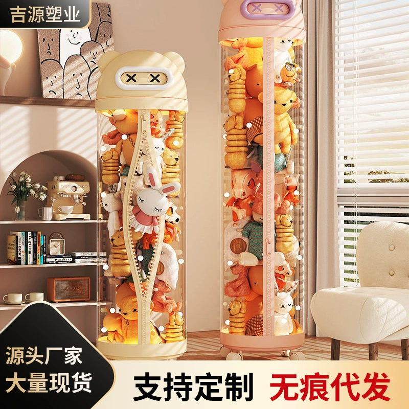 Ведро для хранения мягких кукол, улучшенное прозрачное ведро для хранения кукол на молнии, коробка для хранения детских игрушек, коробка для артефактов