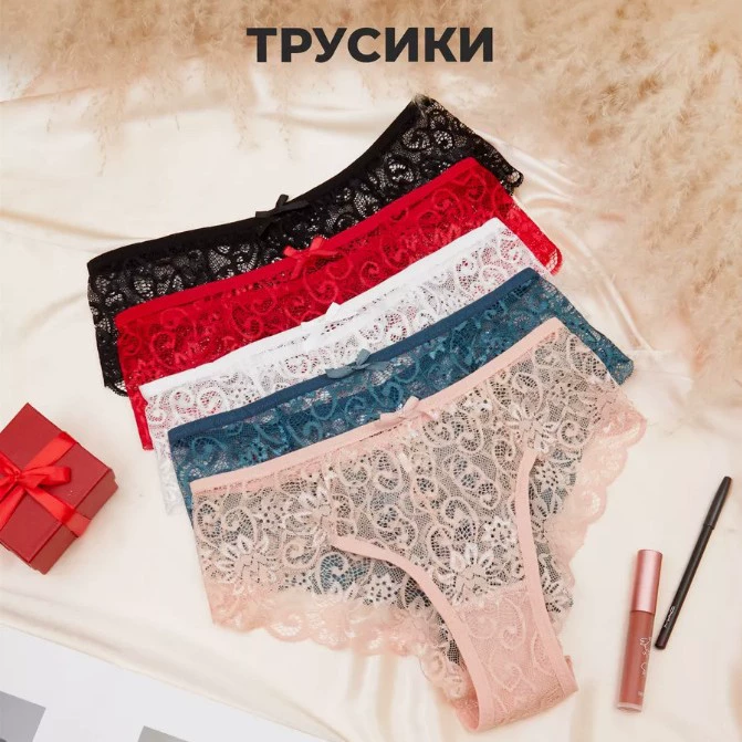 Кружевные трусики‑бразилиана, женские, разноцветные, размеры S–XL