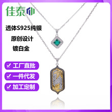 ԭ��[��֮�]Ů��S925���y����ʽ�ŵ�B���i��朸߼����錚���l