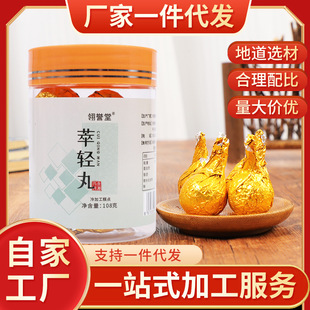 ���p��ʮȫ�����޲���������͌�ɽșɏ������������l�B������
