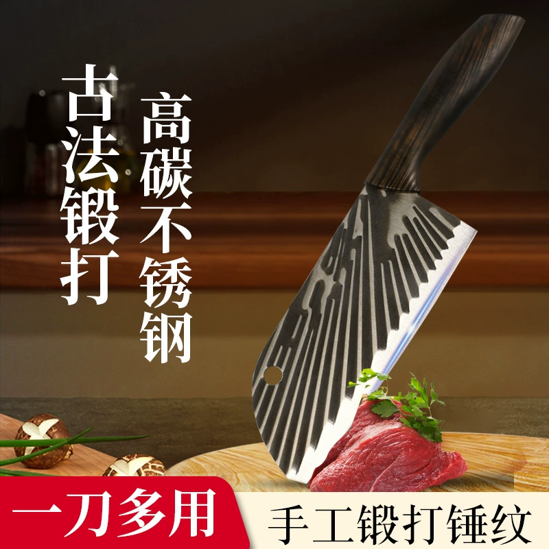 Новый ручной ковкой кухонный нож для дома без острых углов лёгкий женский резной нож резки мяса повар специальный инструмент