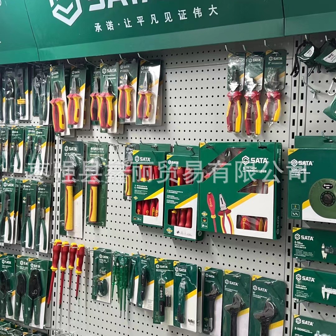 世达十字形螺丝刀 63601 63602 63603 63604 63605 63606 63607