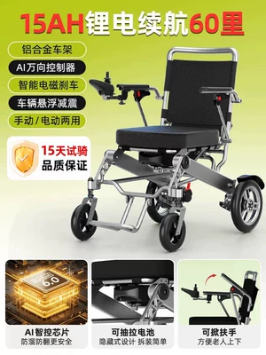 and foldable, specially designed for elderly people to — Qatlanan elektrik velosipedlər - heavy-duty-large-sized-aluminum-alloy-model-with-a-400w-motor-15ah-lithium-battery-60-mile-range-in-silver