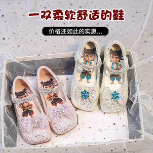女童公主鞋2025春秋新款儿童水晶鞋卡通哪吒女孩小皮鞋洋气舞蹈鞋-阿里巴巴