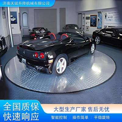 Cutting Car Rotating Stage Avtomobil fırlanan platformaları