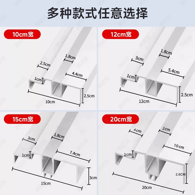 明装双眼皮线型灯客厅免吊顶线形灯槽铝合金仿石膏线线条灯带定制|undefined