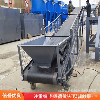 移动式800带宽倾斜皮带输送机 黑色橡胶带防滑上料传送带