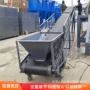 防滑移动式带宽倾斜传送带