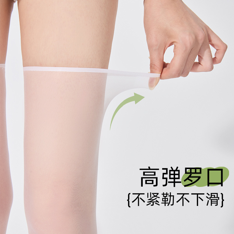 Medias de color de carne, medias de verano, medias delgadas, medias de pantorrilla, medias super delgadas, medias medias de cristal.